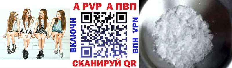 Виды наркоты Соликамск КЕТАМИН  Кокаин  АМФЕТАМИН  Псилоцибиновые грибы  A PVP  Меф мяу мяу  Гашиш 