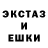 Альфа ПВП Crystall Serenkyii