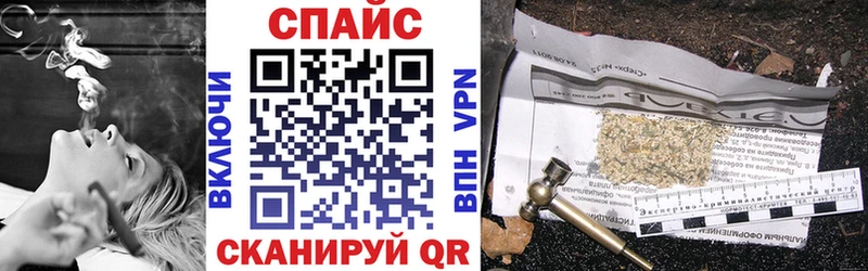 купить наркотики цена  Соликамск  Бутират Butirat 