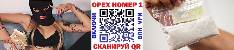 КОКАИН 98%  Соликамск 