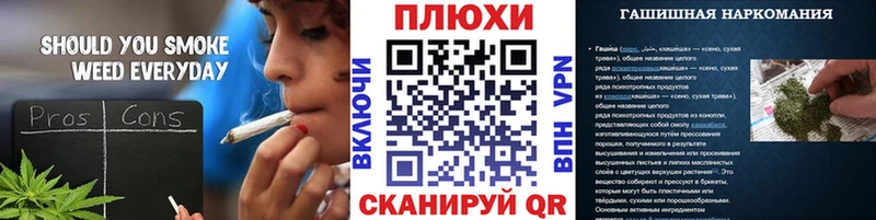 Гашиш ice o lator  Соликамск 