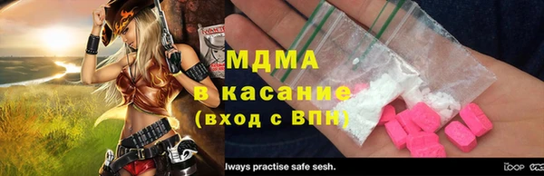а пвп мука Алексеевка