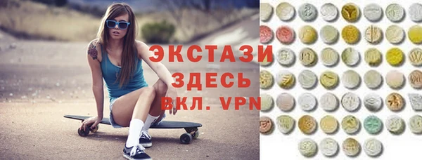 гашик Алзамай