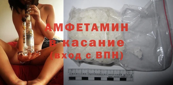 крисы Алексин