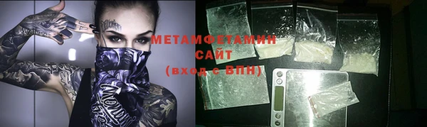 гашик Алзамай