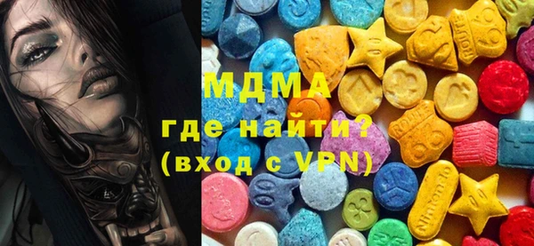 а пвп мука Алексеевка