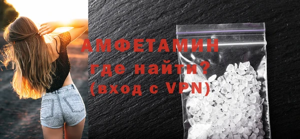 а пвп мука Алексеевка