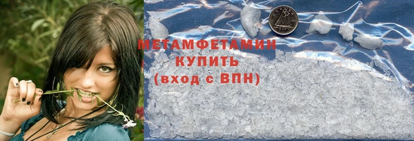 а пвп мука Алексеевка