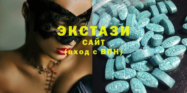 крисы Алексин