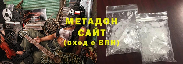 меф Михайловск