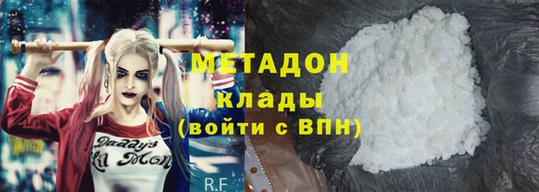 крисы Алексин