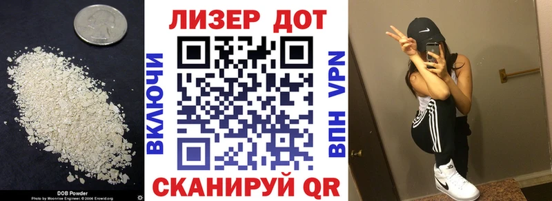 kraken ONION Соликамск Лсд 25 экстази кислота