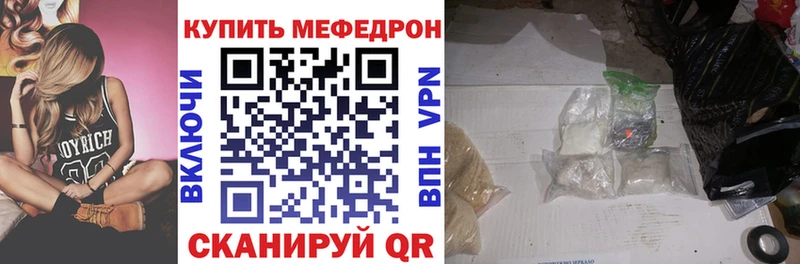 МЯУ-МЯУ VHQ  omg как зайти  Соликамск 