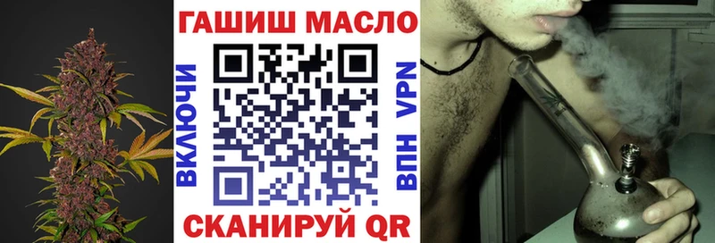 ТГК жижа  магазин продажи наркотиков  Соликамск 