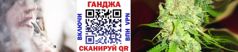ОМГ ОМГ зеркало Соликамск Канабис OG Kush
